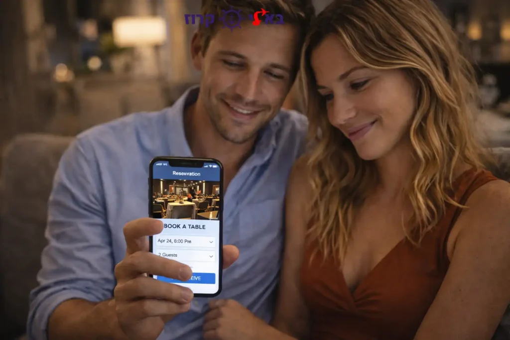 מסעדת שף בקרוז