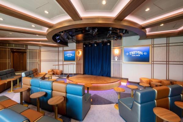 Triton Lounge